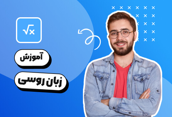تصویر بندانگشتی دوره آموزشی ایران‌دانشگاه