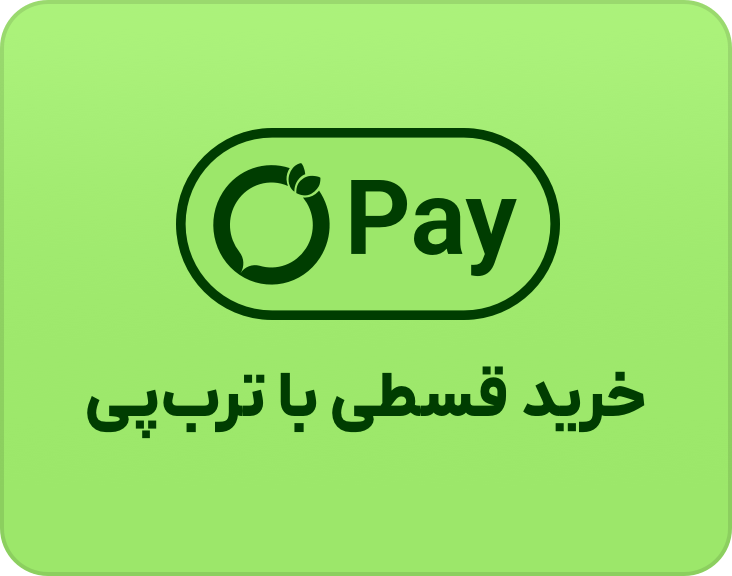 آیکون درگاه پرداخت ترب‌پی