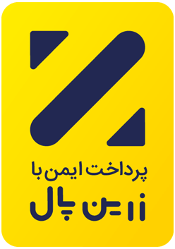 نماد اعتماد الکترونیکی (اینماد) ایران‌دانشگاه